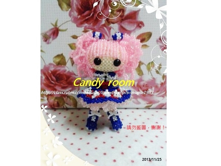 Candy ~room '' ` ƥ]